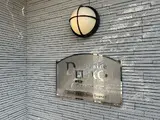 プレール・ドゥーク住吉Ⅱ