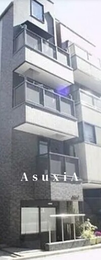光和ビル