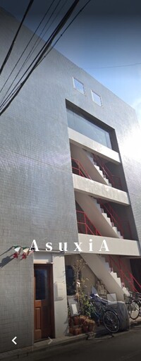 インペリアルビル