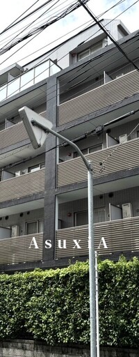 ステラメゾン学芸大学