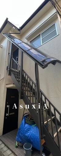 佐藤荘