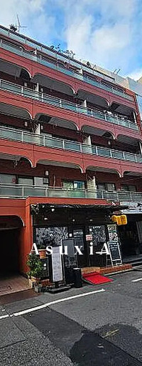 ウスダムコーヅ池之端ハイツ