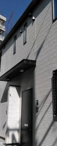 Cozy Flat 中目黒