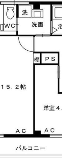四谷グリーンハイツ