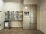 スカイコート四谷 その他共有部分