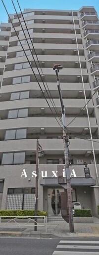 プライムコート大山