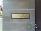 エスセナーリオ高輪 ロビー