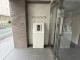 シモメハイツ