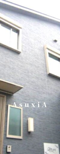 アジュール