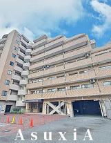 コスモ中台ガーデンヒルズ