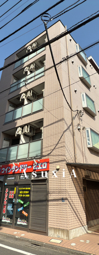 フェリス西大井