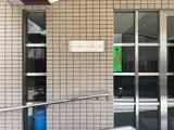コーポレート西大井