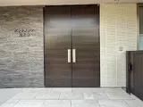 グランメゾン祐天寺