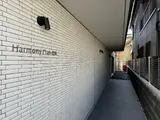 ハーモニーフラッツ住吉