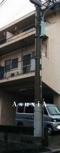大星マンション