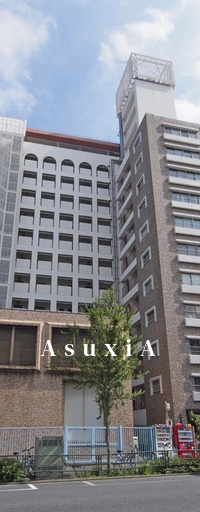 四谷コーエイマンション