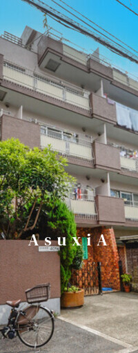 朝日新大久保マンション