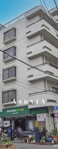 いづみタウン新宿