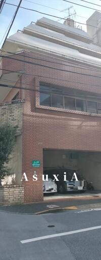 シャトー寿寿
