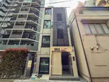 ザ・クラスアーバンス虎ノ門新橋