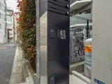 ザ・クラスアーバンス虎ノ門新橋
