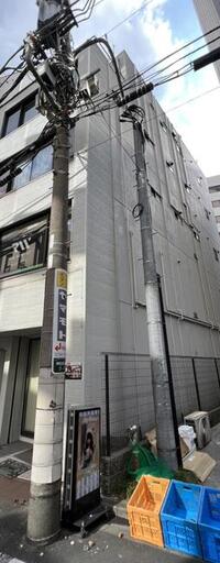 BP秋葉原ビル