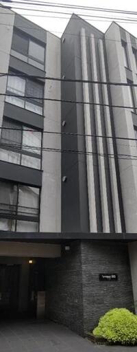 イヴメール目白