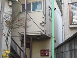 池田アパート 1階 101 トップ画像