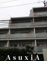 グランドコンシェルジュ新宿北