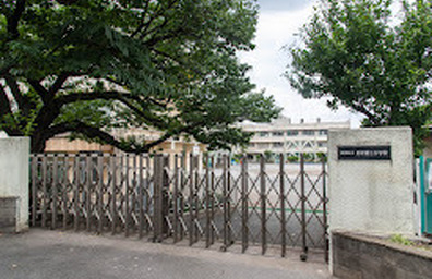 志村第三小学校