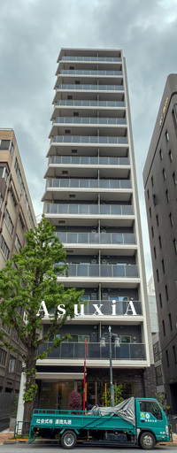 パークアクシス神保町