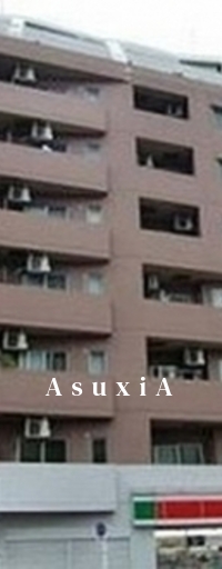 モアグランデ浜松町アクアシティ