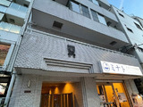 キャッスルマンション麻布 6階 604