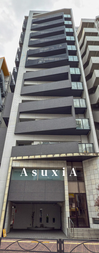アージョ文京春日