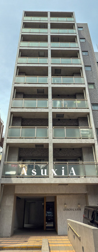 ユニロイヤル九段南