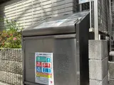 コムメゾン島津山