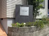 コムメゾン島津山