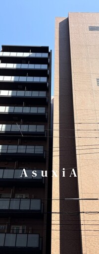 パークアクシス品川天王洲アイル