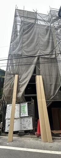 池袋ファランドール
