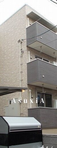 ル.シアン