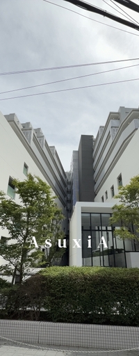 イクサージュ目黒