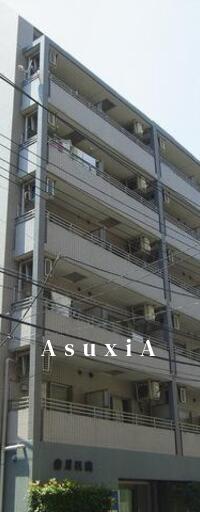 アーバンフロイデ