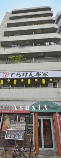 小林ニックハイム木場公園第2
