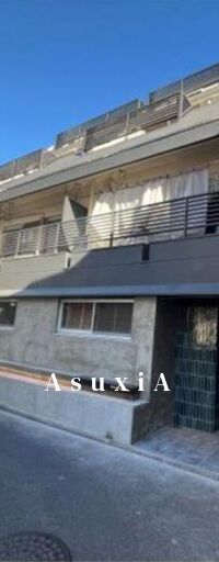 TRUST VALUE 西新宿
