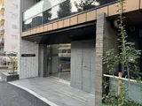 プライムアーバン目黒東山