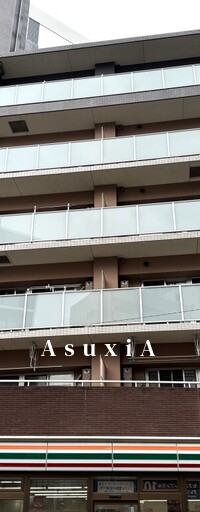 アンシャンテ門前仲町