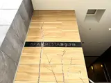 ブランシエスタ雑司が谷