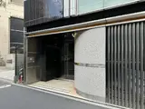 アジールコート新宿 その他共有部分