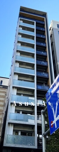 イプセ日本橋