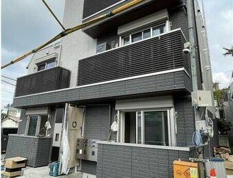 White Base 駒場